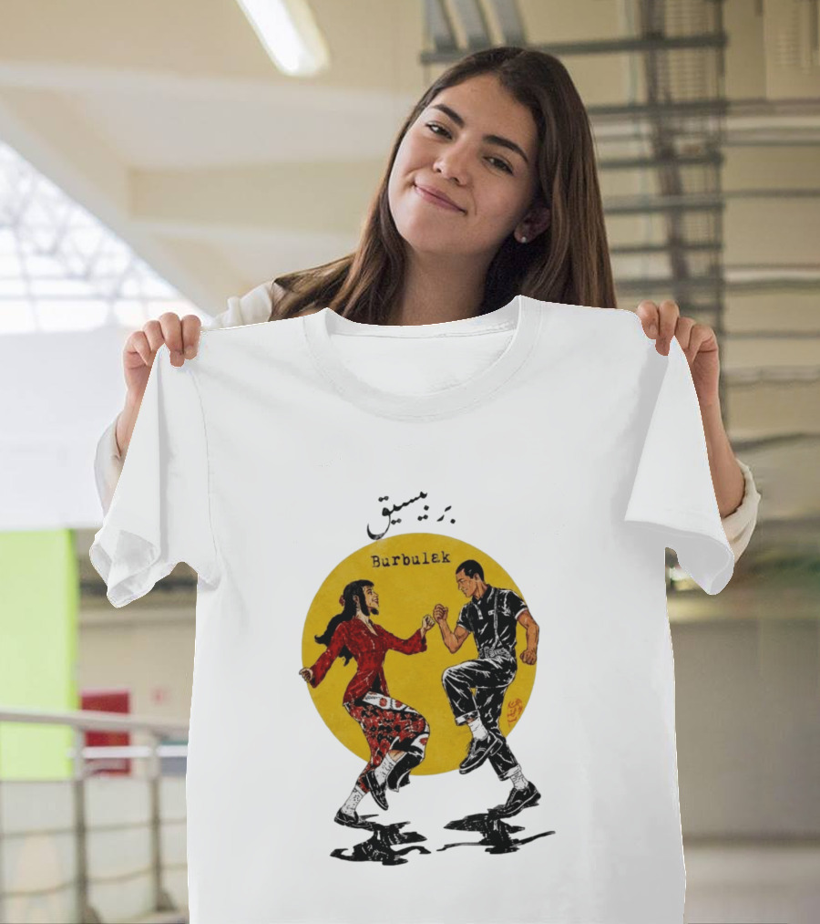 Berbisik Bayangan Burbulek Dancing Couple T-Shirt