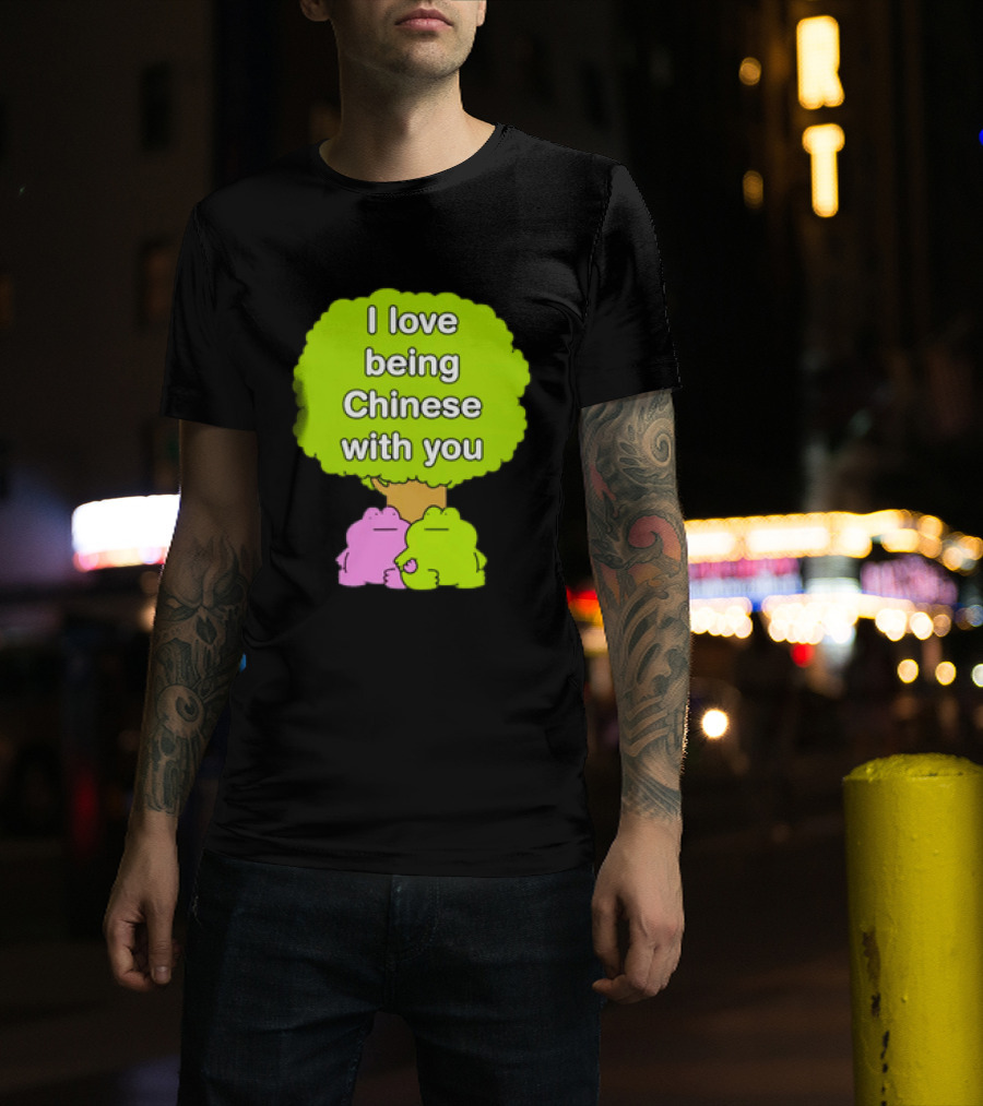 I Love Being Chinese With You Frog Couple Tree T-Shirt