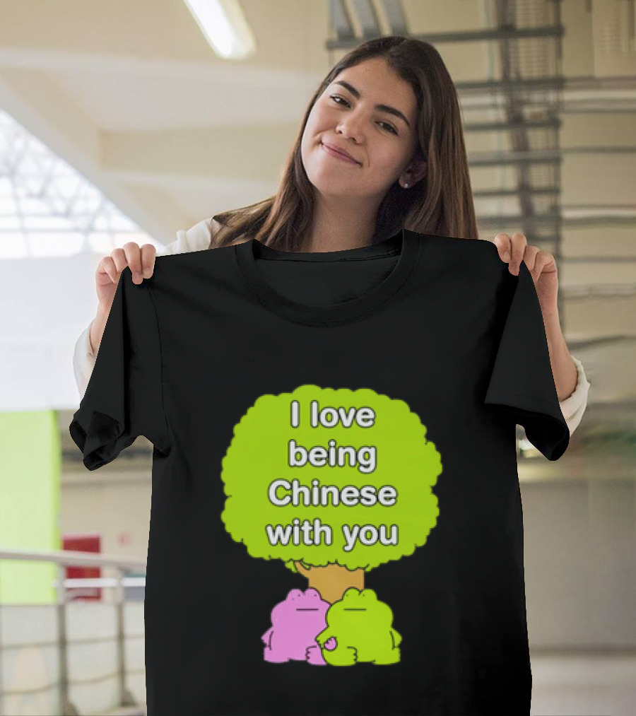I Love Being Chinese With You Frog Couple Tree T-Shirt
