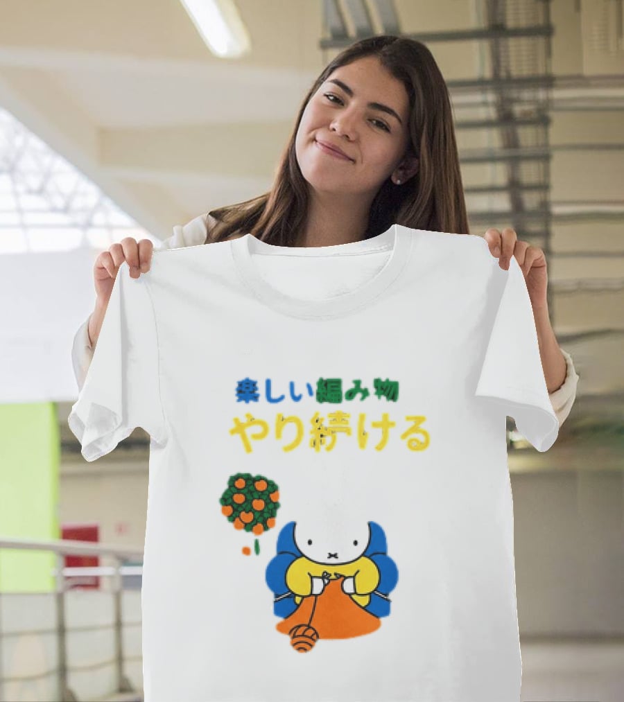 Miffy Japanese Knitting Rabbit T-Shirt