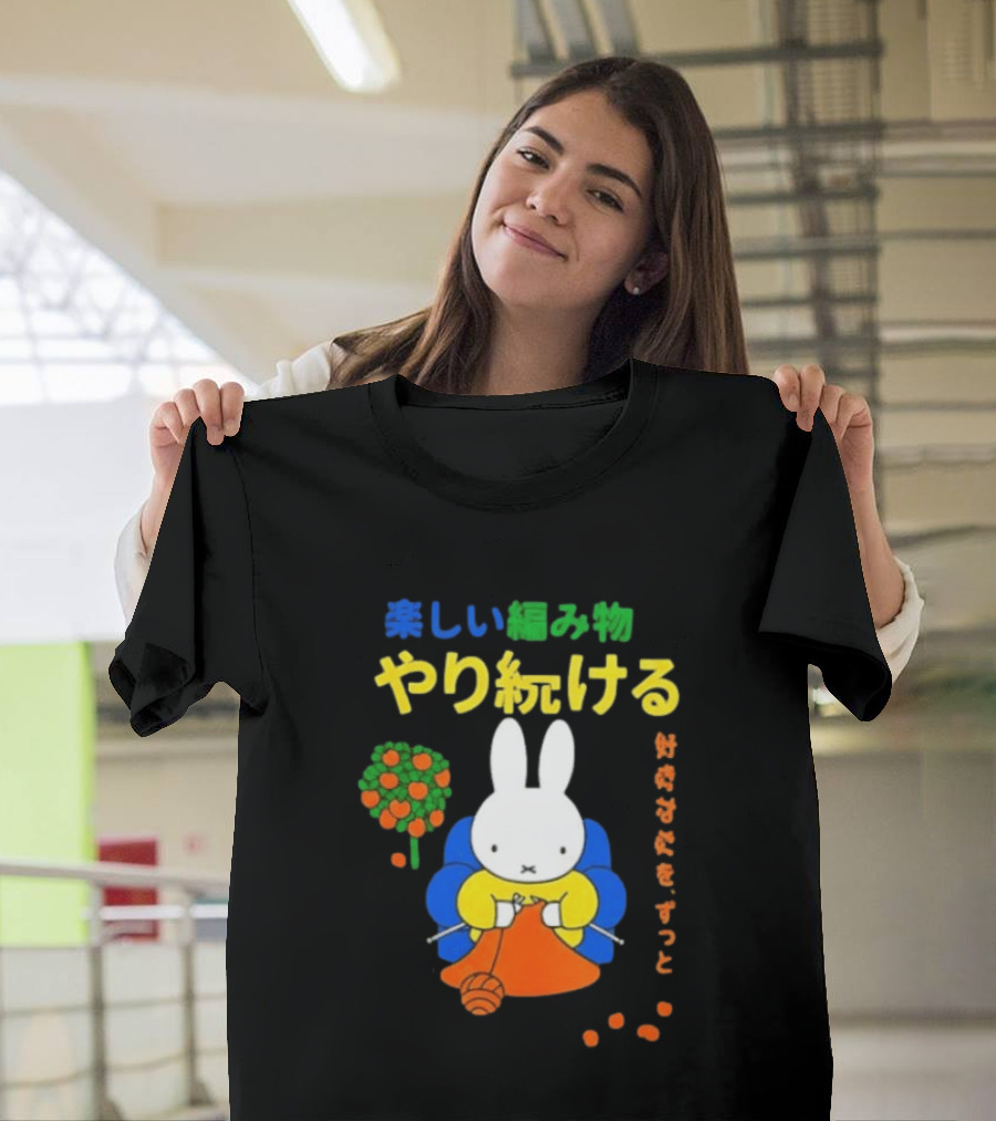 Miffy Heerlijke Boodschap T-Shirt