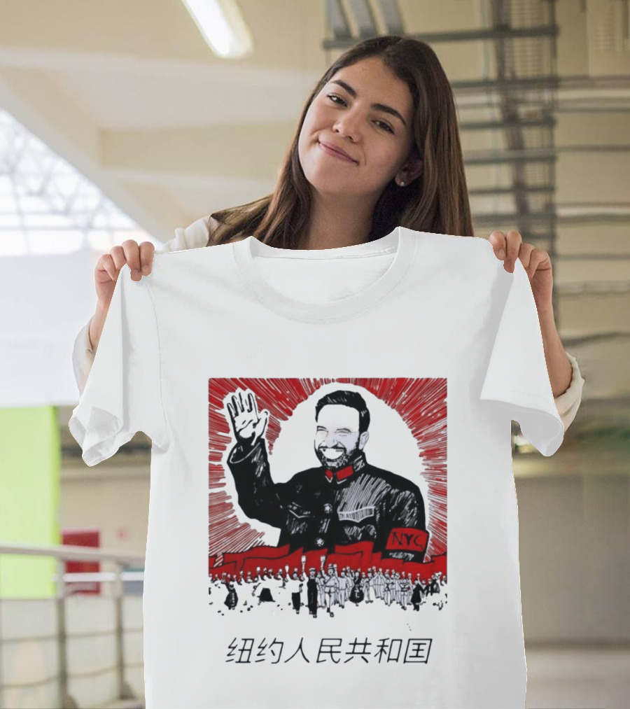 People's Republic Of NYC Bearded Man Waving With NYC Arm Patch And Red T-Shirt