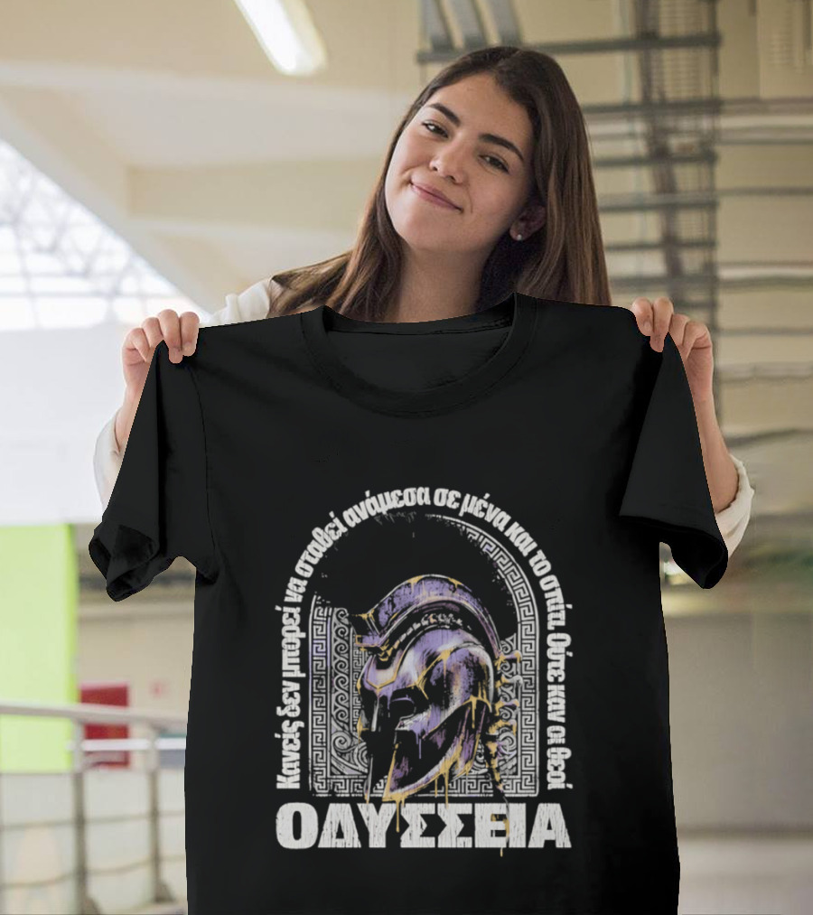 Odysseia Spartan Helmet Greek Warrior Helmet T-Shirt