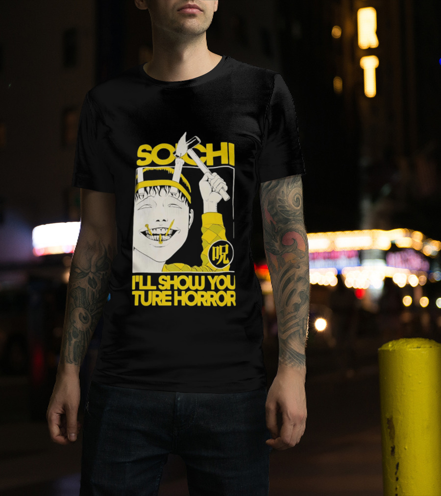 Soichi I'll Show You True Horror Junji Ito Manga Character Creepy Smile Yellow T-Shirt