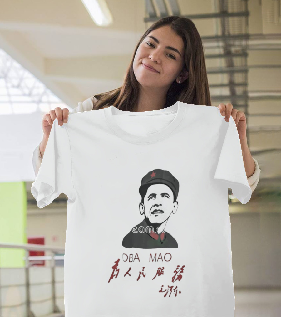 Oba Mao Barack Obama Mao Zedong Chinese Characters Red Star T-Shirt