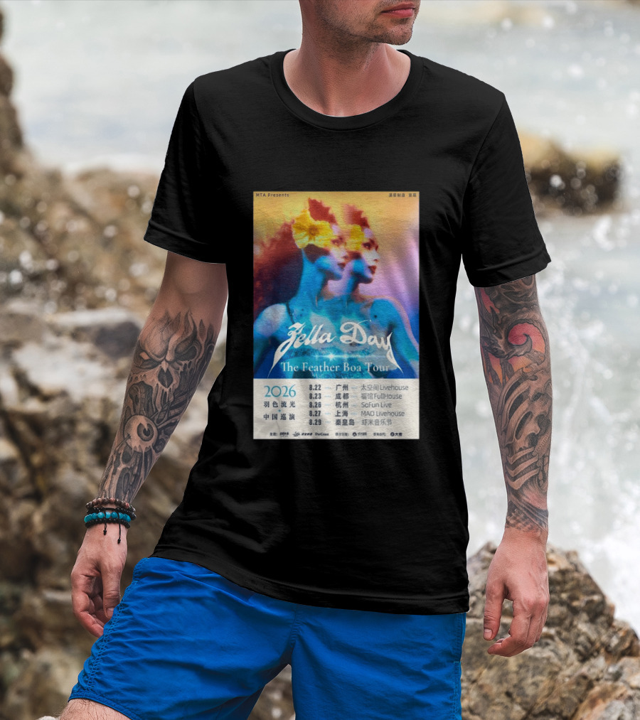 Zella Day The Feather Boa Tour 2026 China Dates August Guangzhou Shanghai Beijing T-Shirt