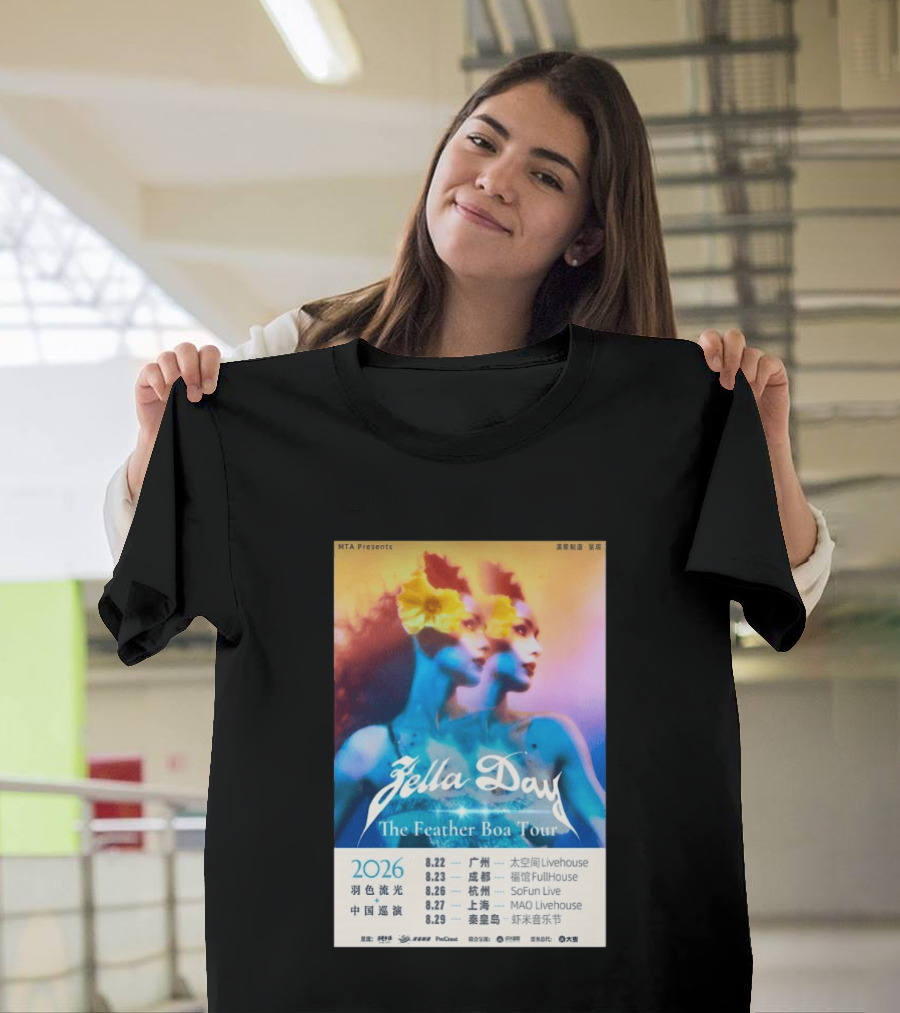 Zella Day The Feather Boa Tour 2026 China Dates August Guangzhou Shanghai Beijing T-Shirt