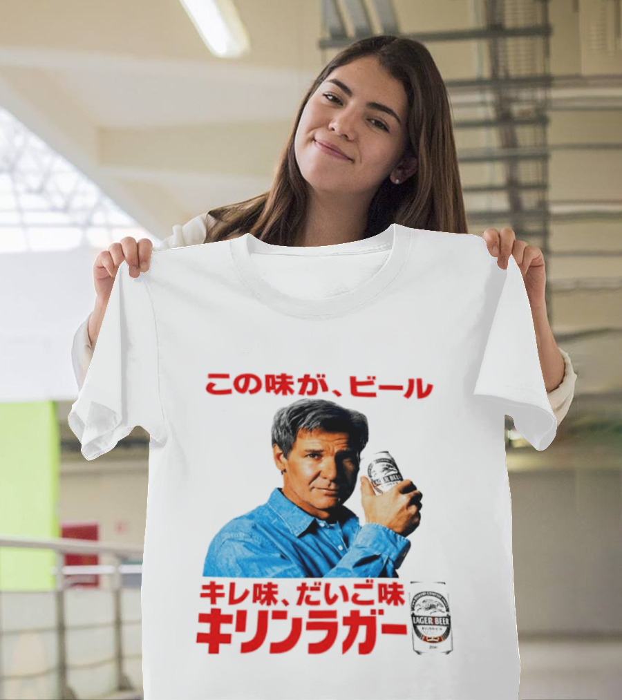 Harrison Ford Kirin Lager Beer Advertising T-Shirt
