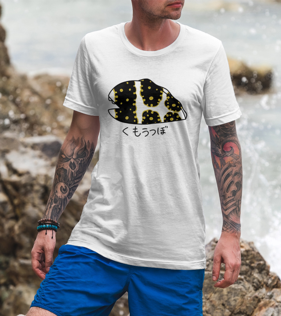 Kumoutsubo Snowflake Moray Eel Kawaii Japan Ocean Animal T-Shirt