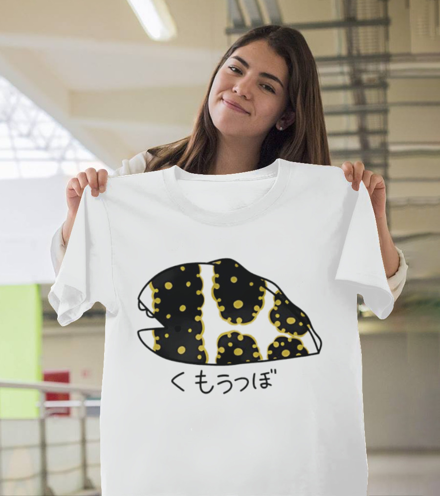 Kumoutsubo Snowflake Moray Eel Kawaii Japan Ocean Animal T-Shirt