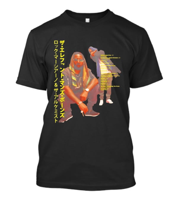 Roc Marciano And The Alchemist The Elephant Man's Bones Album T-Shirt