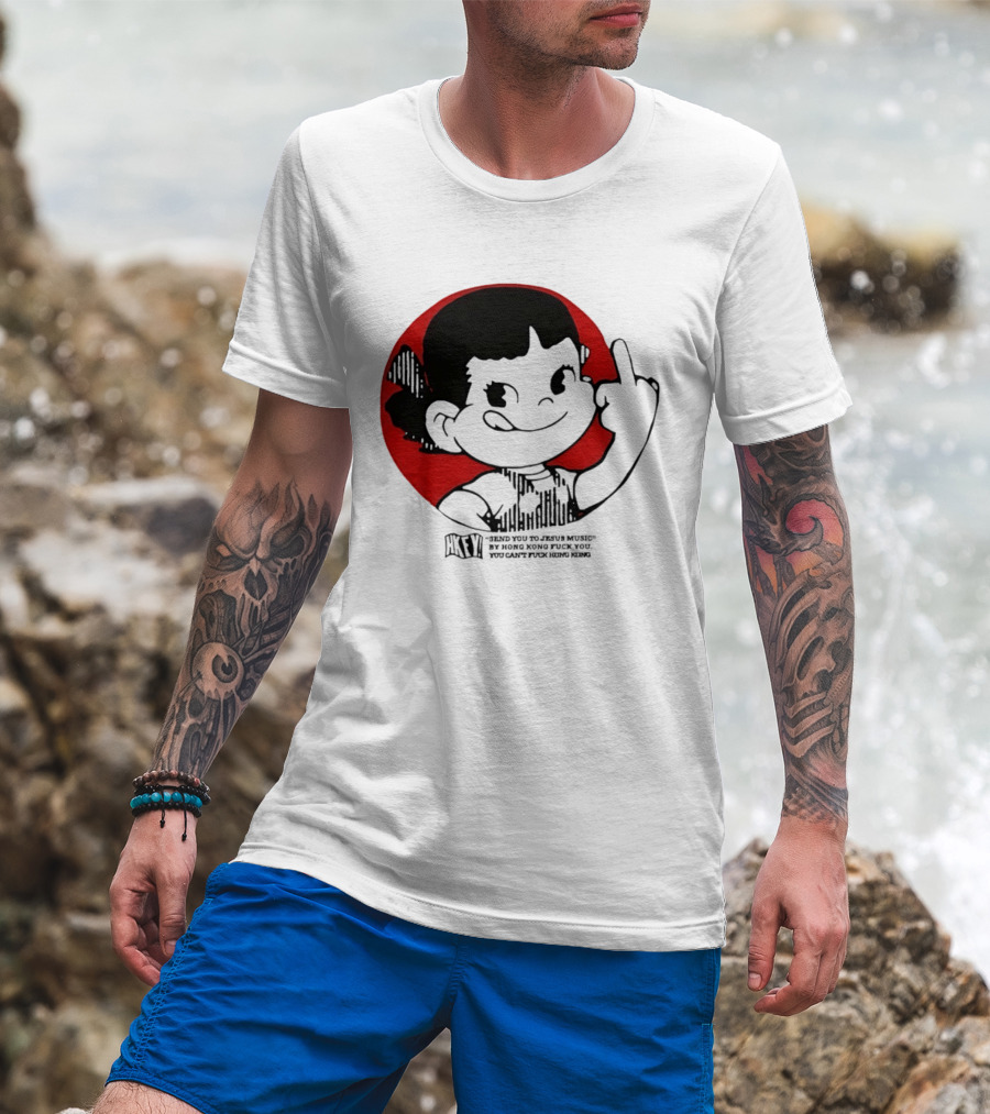 HKFY Send You To Jesus Music By Hong Kong F You Middle Finger Red Circle T-Shirt