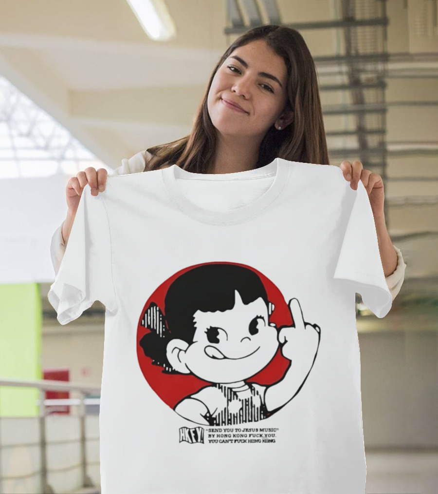 HKFY Send You To Jesus Music By Hong Kong F You Middle Finger Red Circle T-Shirt