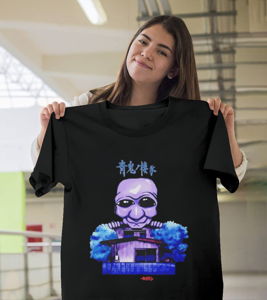 Ao Oni Horror House Anime Collaboration Featuring Moiun T-Shirt