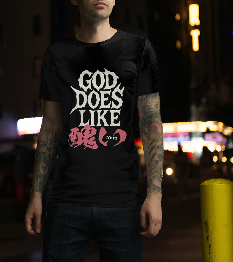 God Does Like Tokyo Japanese Kanji Soul Distressed T-Shirt