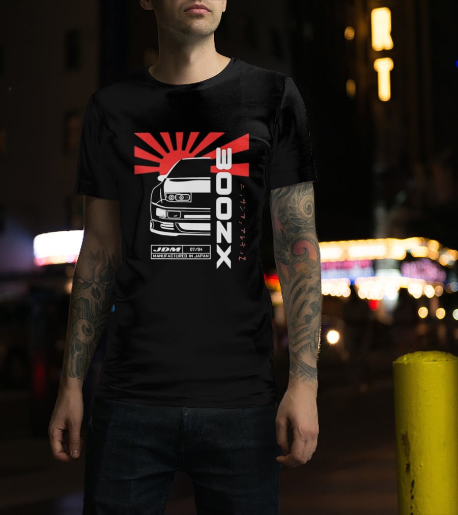 Nissan 300ZX JDM Manufactured In Japan Rising Sun Japanese Domestic Market T-Shirt