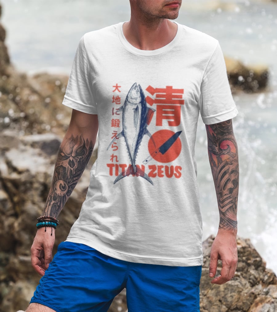 Titan Zeus Japanese Tuna Fish T-Shirt