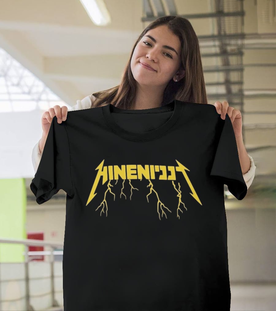 Hineni Hebrew Heavy Metal Lightning Bolt T-Shirt