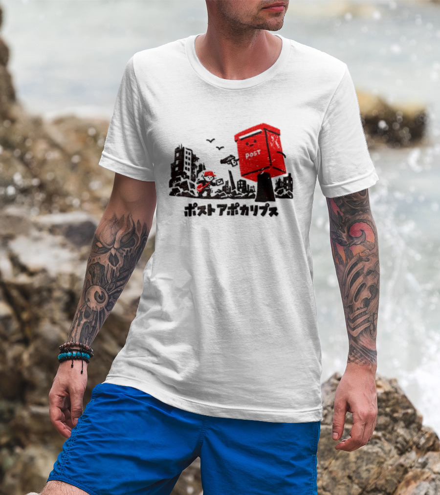Mailman And Post Box Post Apokaripusu Japan Mail Service T-Shirt