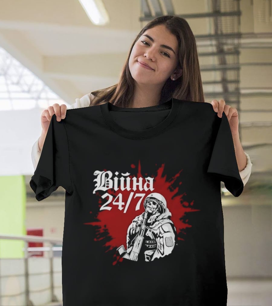 Війна 24/7 Skeleton Soldier Military Red Splatter T-Shirt