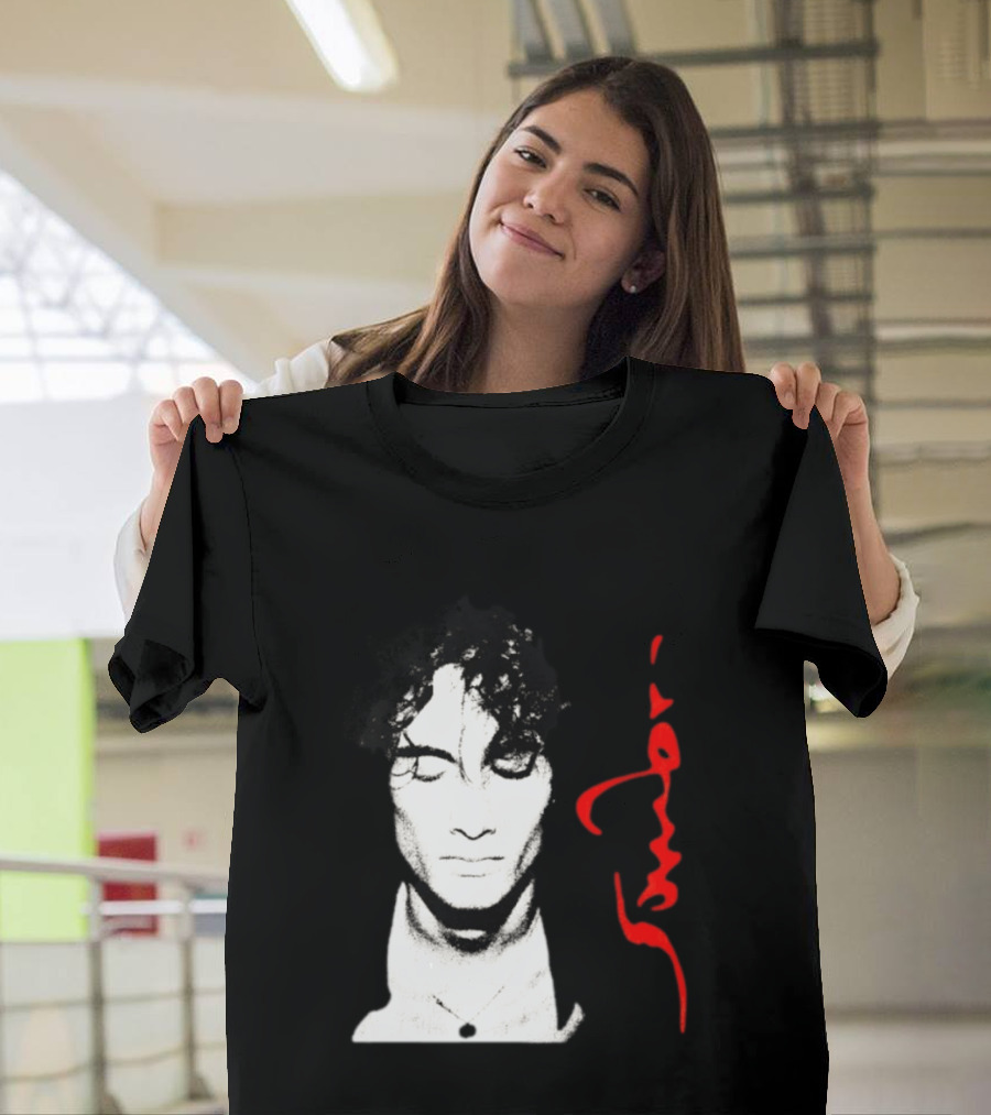Jeff Buckley Grace Album Cover Art Alternative Rock T-Shirt