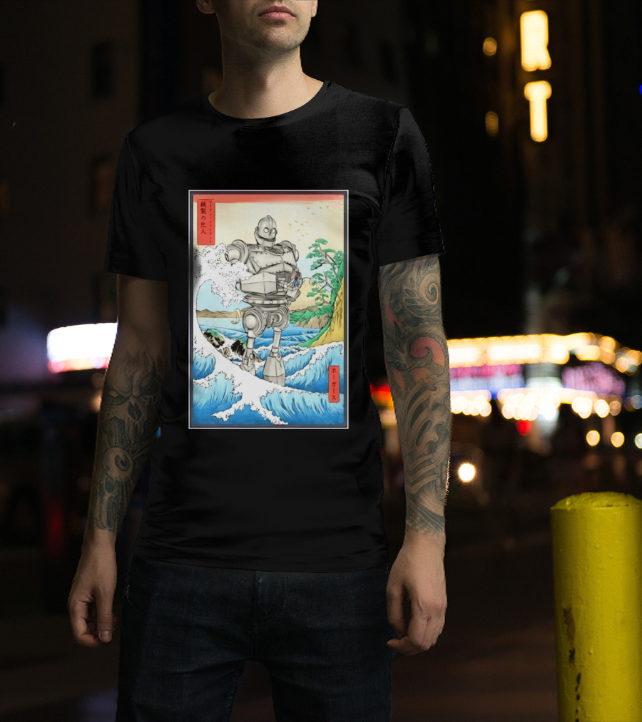 The Iron Giant And Hogarth Ukiyo E Japanese Wave T-Shirt
