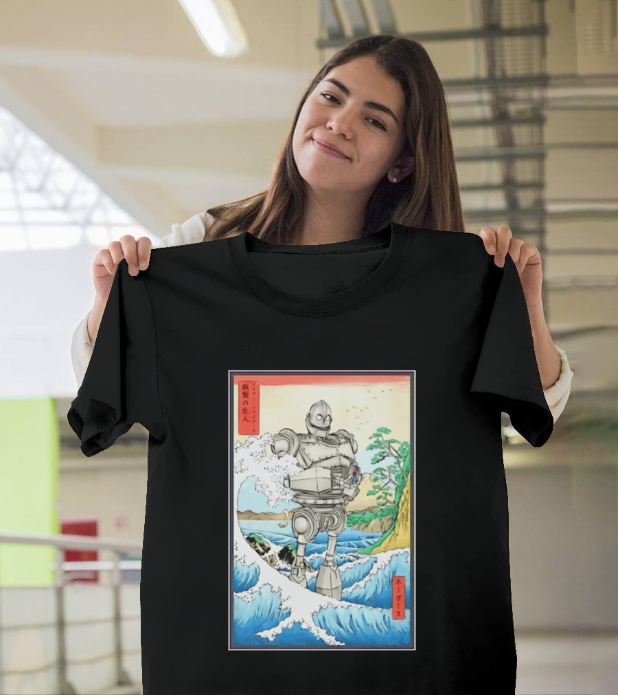 The Iron Giant And Hogarth Ukiyo E Japanese Wave T-Shirt