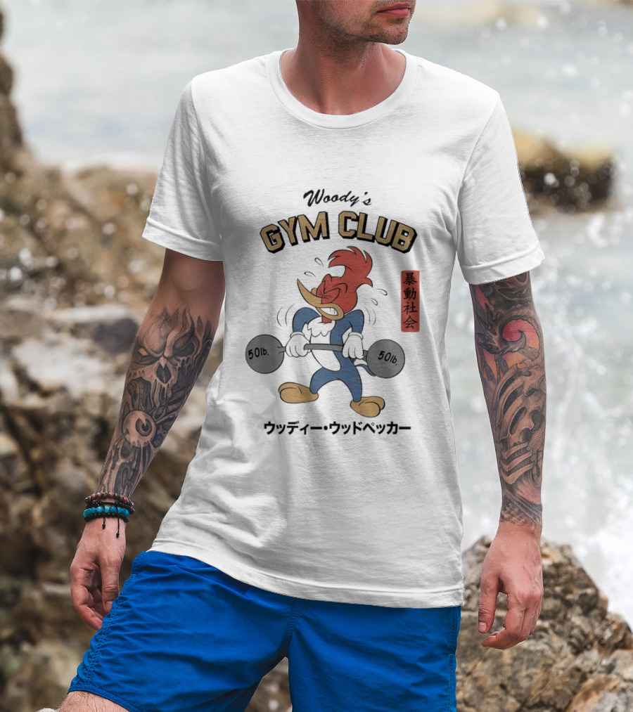 Woody Woodpecker Woody's Gym Club 50lb Cartoon T-Shirt
