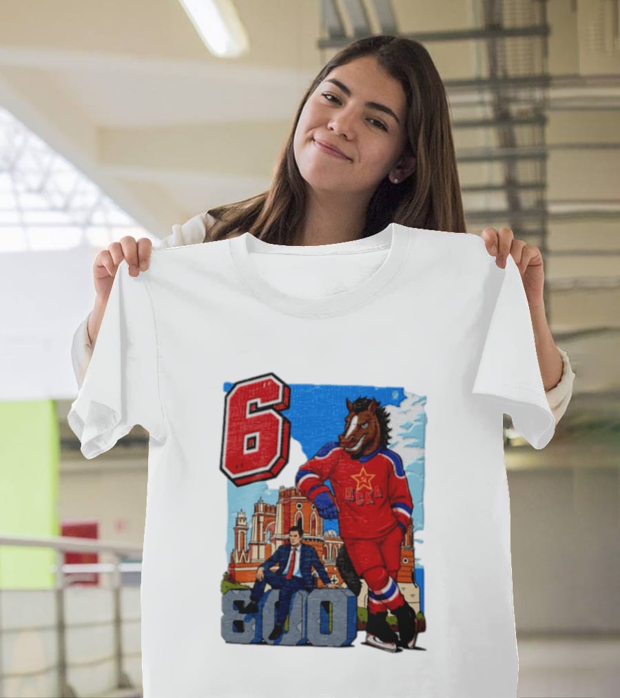 Valeri Kharlamov Cska Moscow KHL 6 800 Man In Suit With Stone Horse T-Shirt
