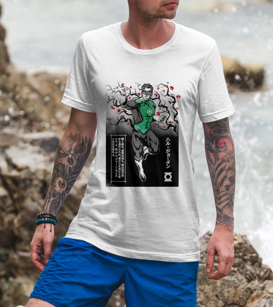 Hal Jordan Green Lantern Cherry Blossom Ink Wash Japanese Kanji T-Shirt