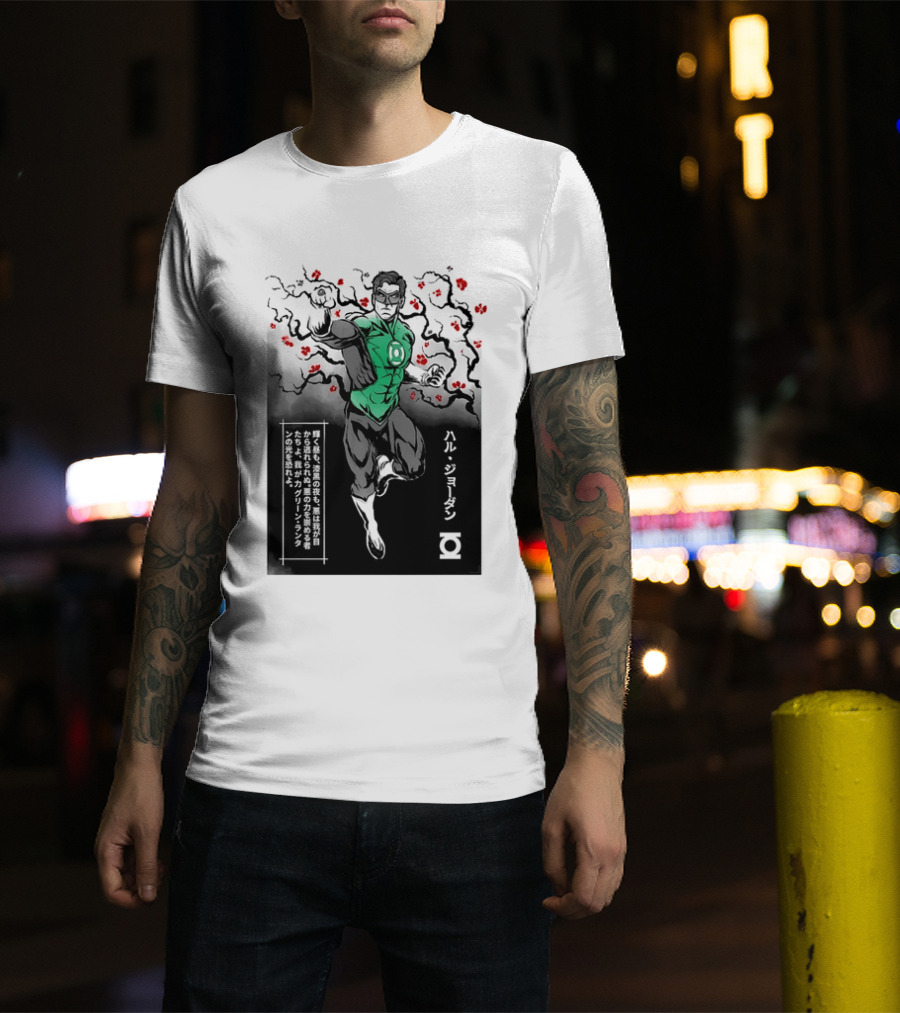 Hal Jordan Green Lantern Cherry Blossom Ink Wash Japanese Kanji T-Shirt