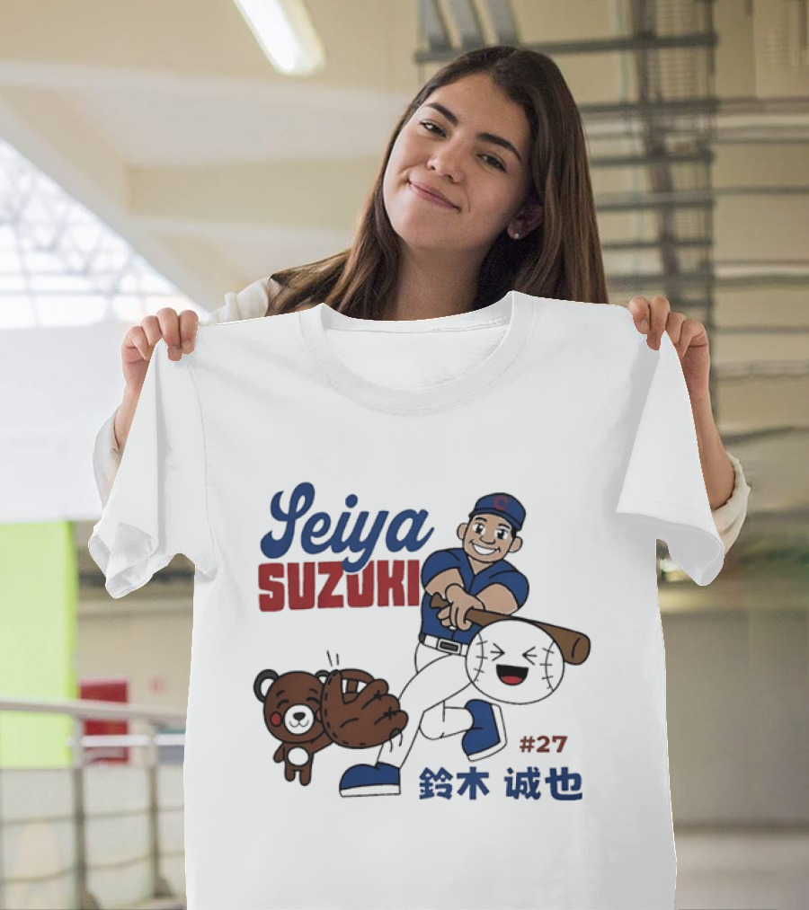 Seiya Suzuki Chicago Cubs Cartoon Player Swinging Bat With Bear And Baseball #27 T-Shirt