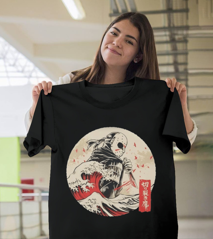 Jason Voorhees Samurai Katana Great Wave Horror Scene T-Shirt