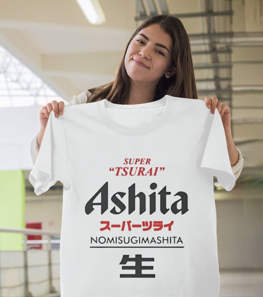 Super Tsurai Ashita Nomisugimashita Japanese T-Shirt