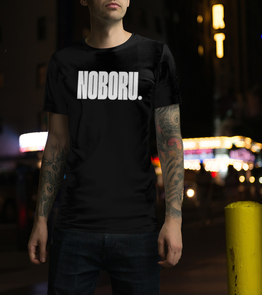 Noboru White Sans Serif T-Shirt