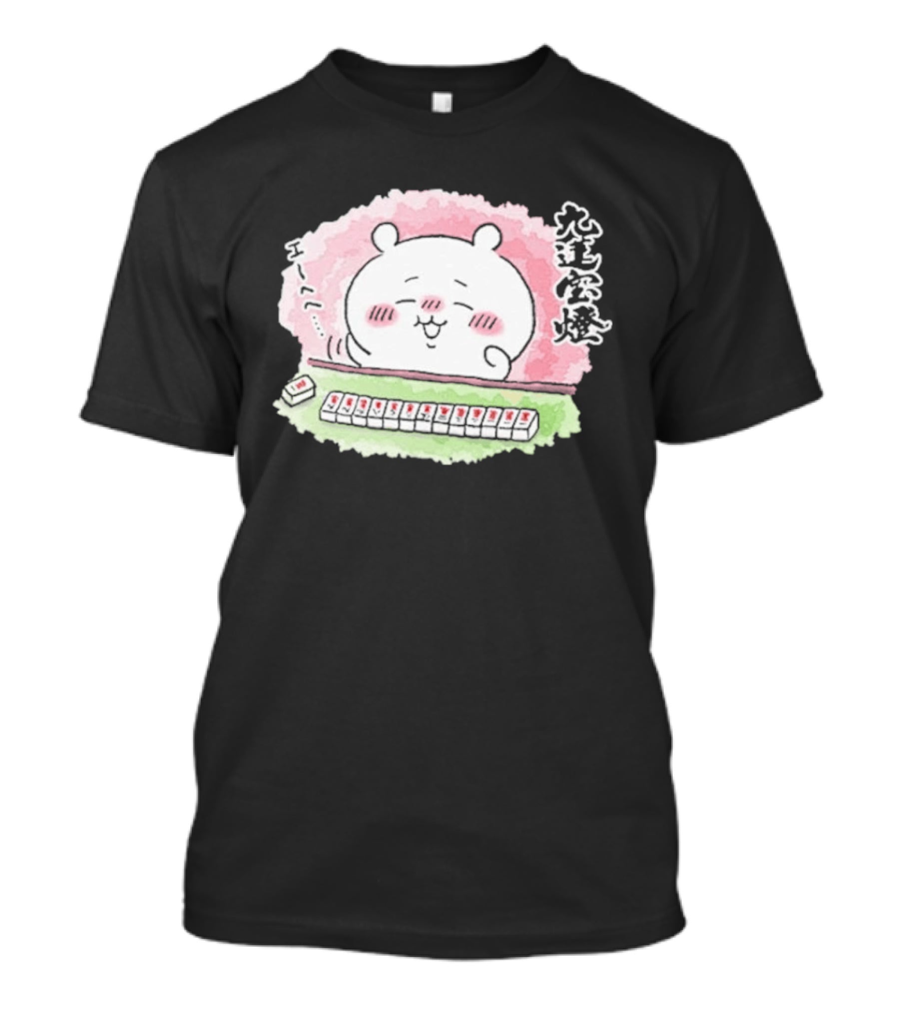 Chiikawa Usagi Mahjong Nine Gates Merch T-Shirt