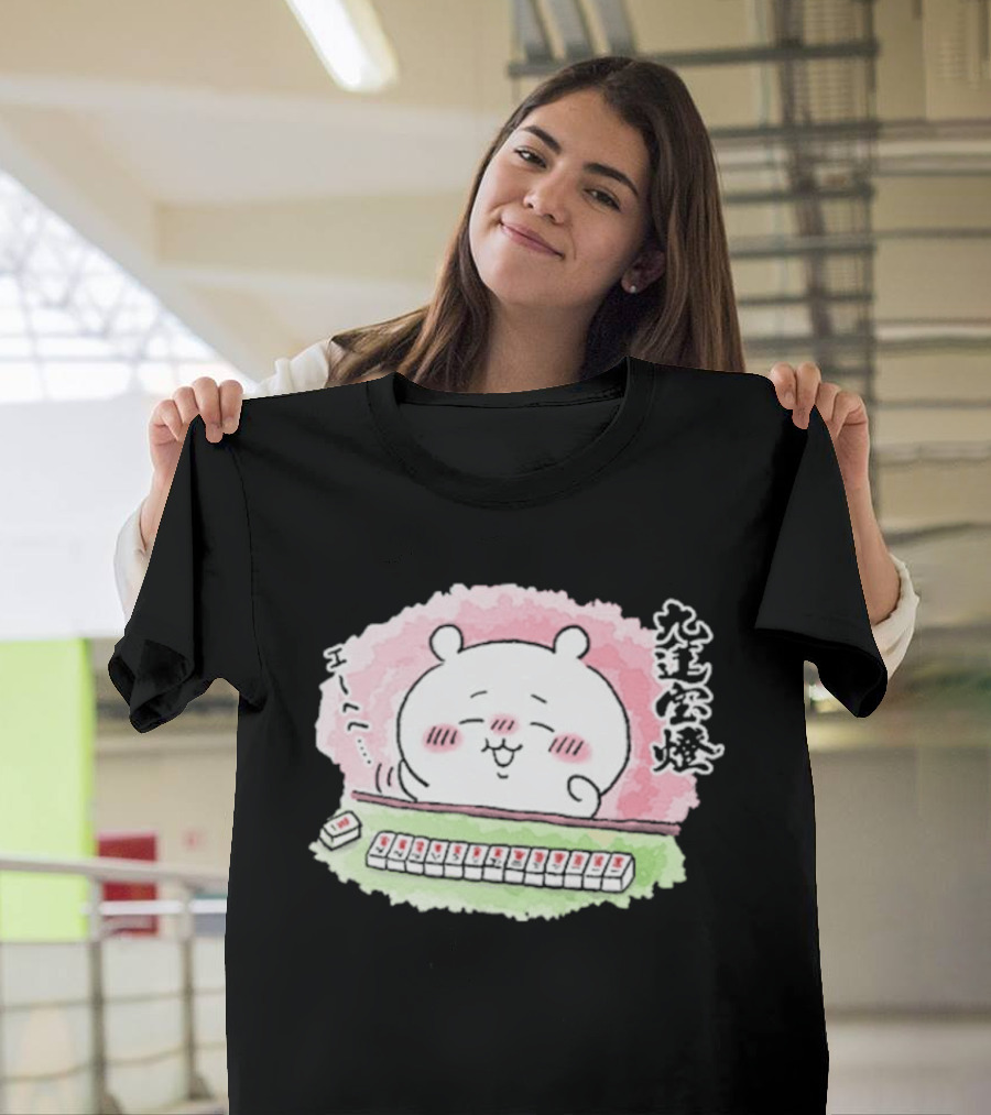 Chiikawa Usagi Mahjong Nine Gates Merch T-Shirt