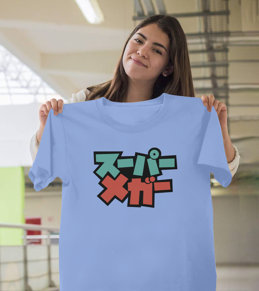Super Mega Merch Kawaiimega T-Shirt