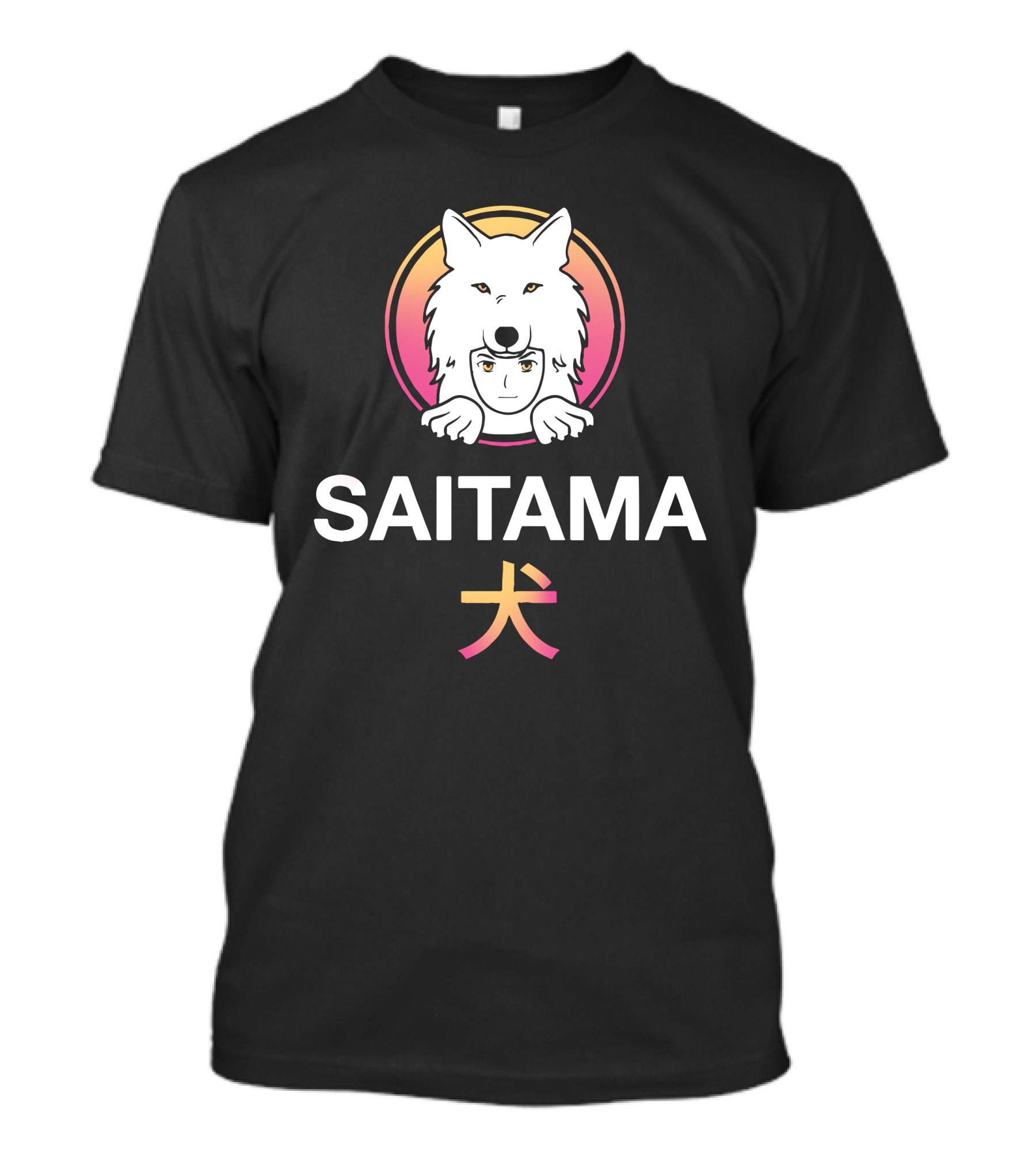 Jake Gagain Saitama Merch Saitama Wolf Icon Japanese Kanji T-Shirt