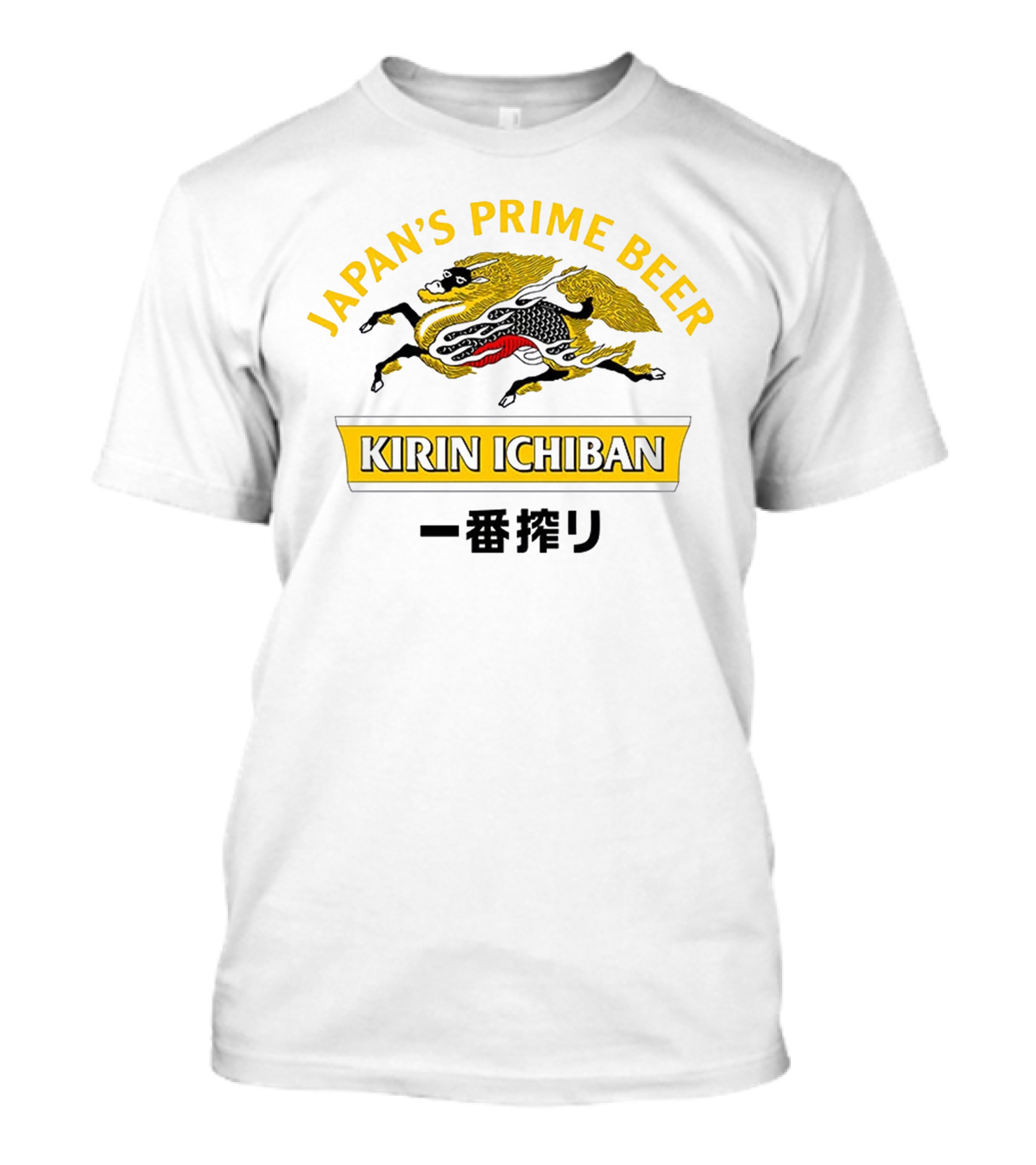 Japan's Prime Beer Kirin Ichiban T-Shirt