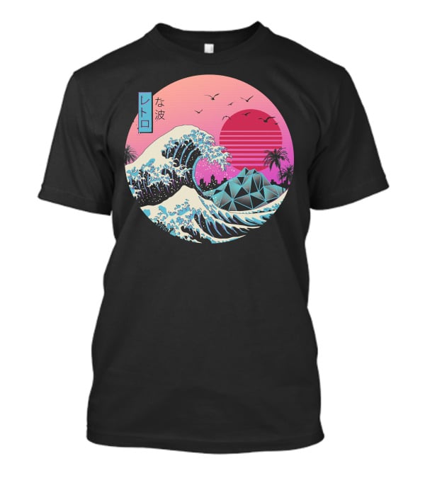 La Grande Vague Rétro Classique Synthwave Soleil Et Palmiers Édition Japonaise T-Shirt