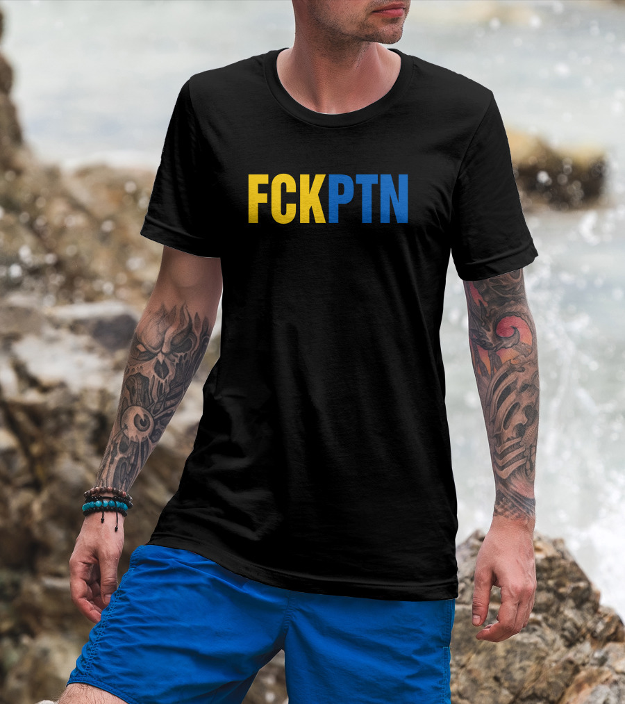 FCKPTN Yellow And Blue Bold Letters T-Shirt