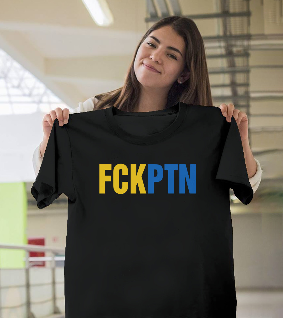 FCKPTN Yellow And Blue Bold Letters T-Shirt
