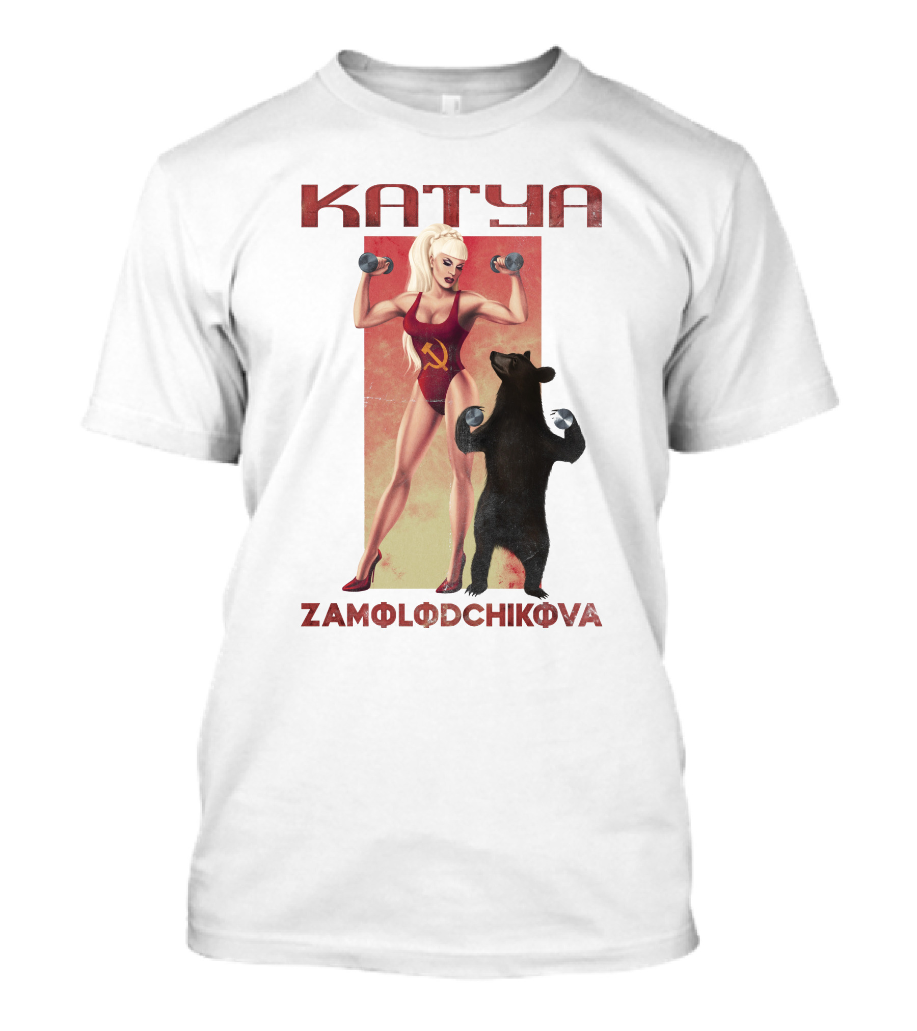 Katya Zamolodchikova Fitness Soviet Bear T-Shirt