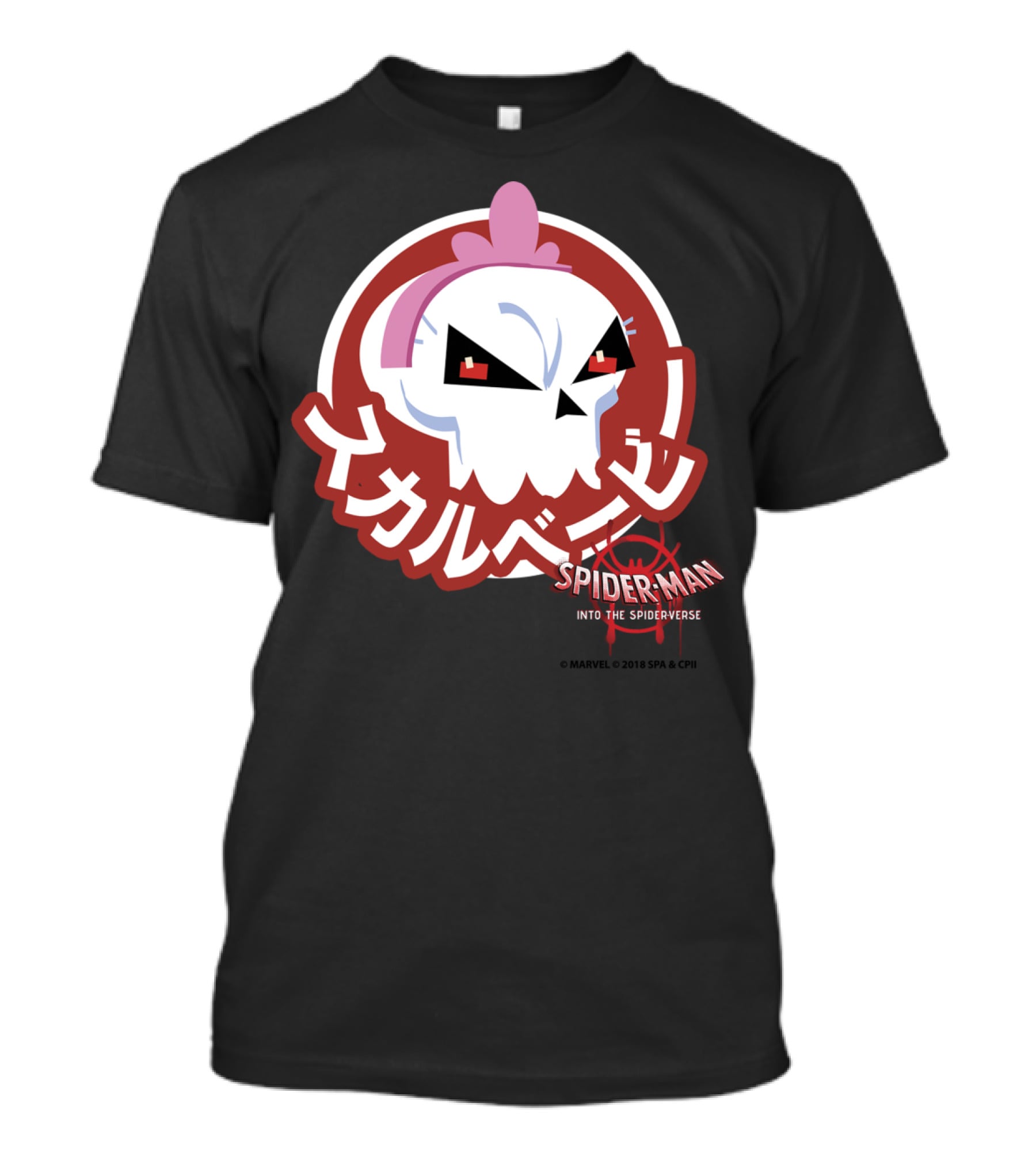 Spider-Man Into The Spider-Verse Skull Sticker Marvel T-Shirt