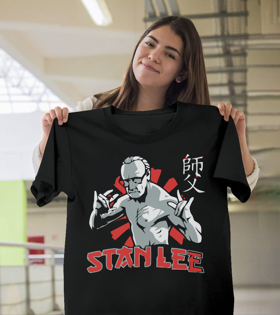 Stan Lee Martial Arts Master Bold Text Japan T-Shirt
