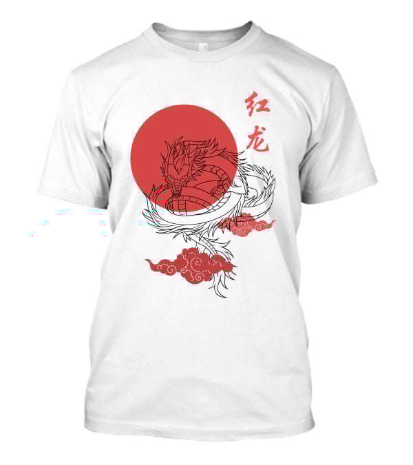 Red Dragon Asian Symbol With Sun And Clouds T-Shirt