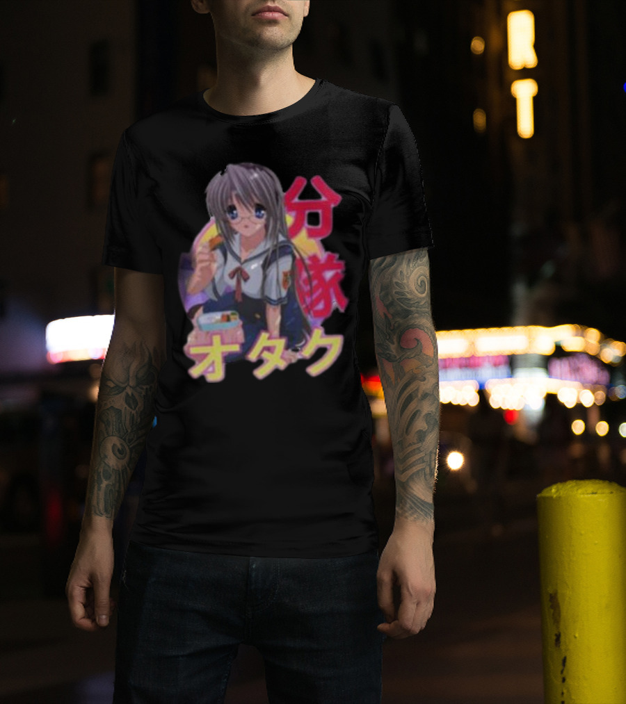 Tomoyo Sakagami Clannad Kuranado Sunset Anime Otaku T-Shirt