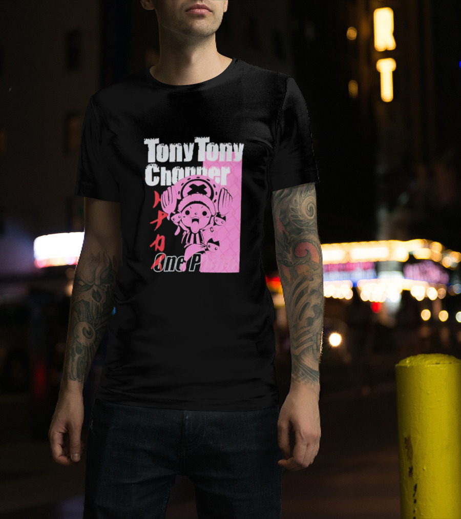 Tony Tony Chopper One Piece Pink Tonal Japanese Text T-Shirt