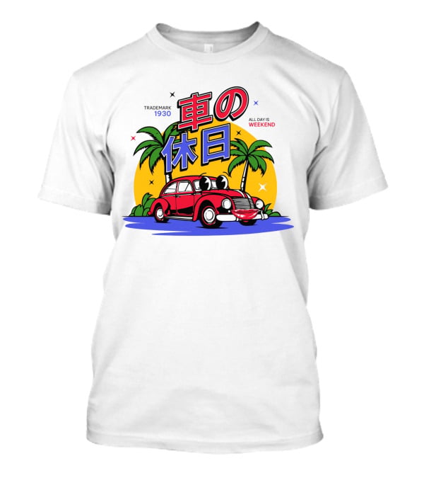 Trademark 1930 Car Holiday All Days Weekend Palm Trees T-Shirt
